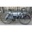 Claud Butler Explorer 100 Hybrid Bike